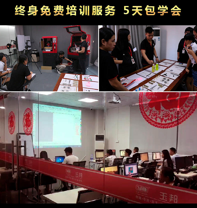 工藝品雕刻機小型