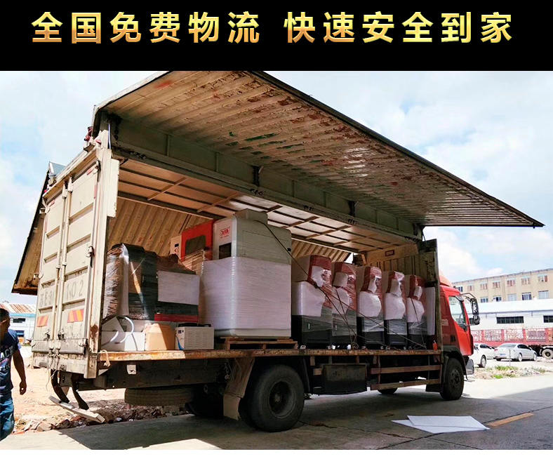 工藝品雕刻機 價格