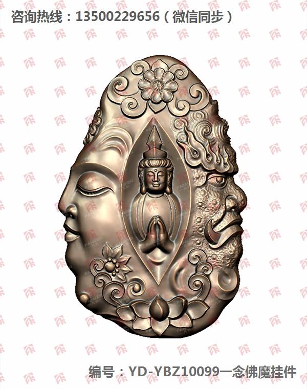 玉器加工設(shè)備小型 圖紙