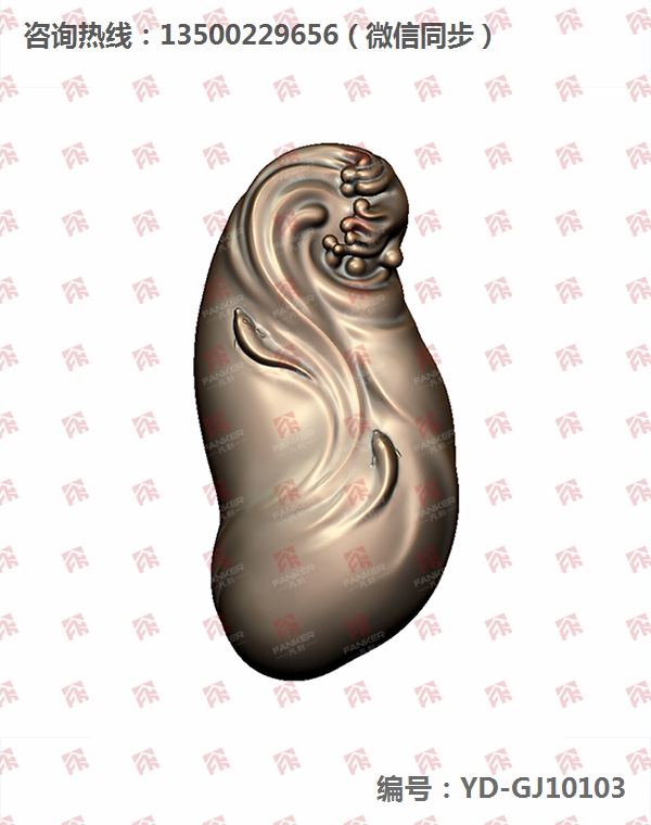 機雕圖案大全